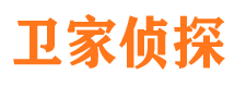 淮南市侦探调查公司